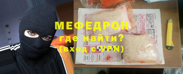 метадон Аркадак