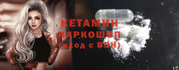 метадон Аркадак