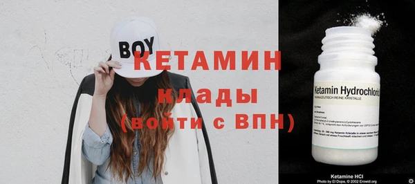 метадон Аркадак