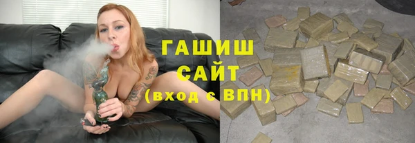 apvp Балахна