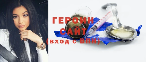 метадон Аркадак