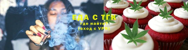 MESCALINE Баксан