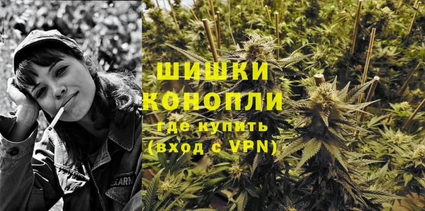 MESCALINE Баксан