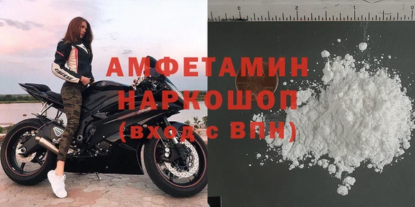 apvp Балахна