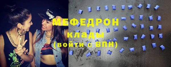 метадон Аркадак