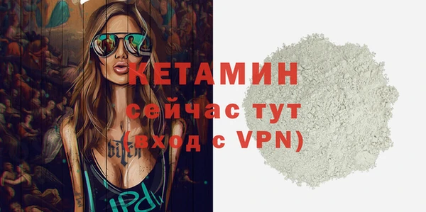 MESCALINE Баксан