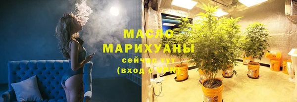 MESCALINE Балабаново
