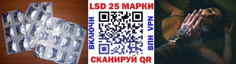 ЛСД экстази ecstasy  Новоузенск 