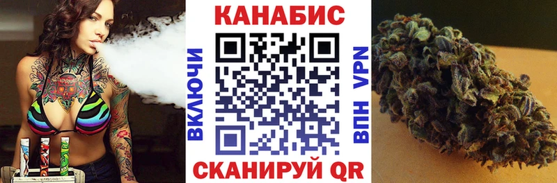 магазин  наркотиков  Новоузенск  Бошки марихуана LSD WEED 